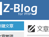 延安测试文章1111111111111